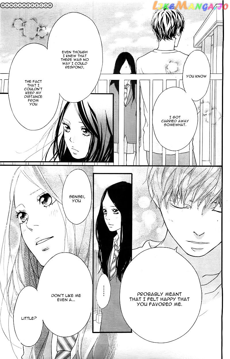 Ao Haru Ride, Chapter 27 image 29